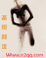 无爱不肉（高H，1v1）
